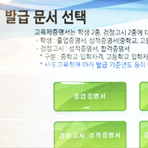 설명