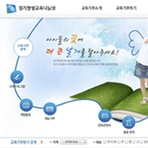 설명