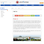 설명